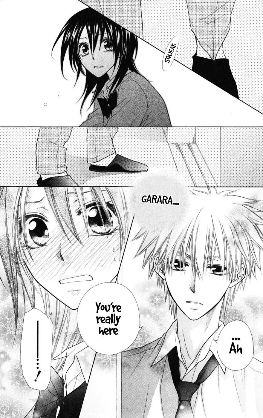 Kaichou Wa Maid-sama! Chapter 36.2 12